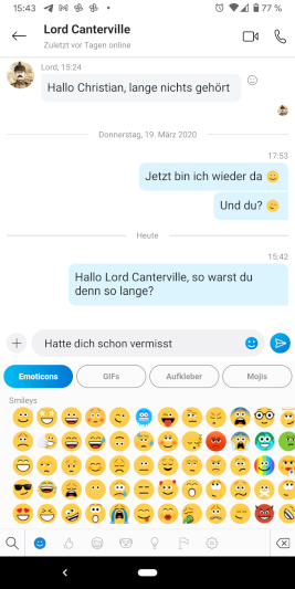 skype_android11 skype_android11