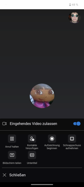 skype_android13 skype_android13